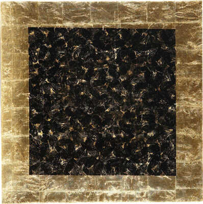 Беляев-Гинтовт Алексей Юрьевич. Черный квадрат